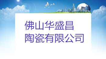 高新技术企业培育入库